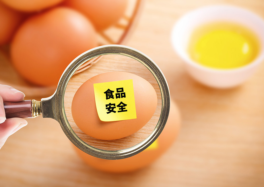 花灑檢測(cè)